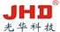 光華科技